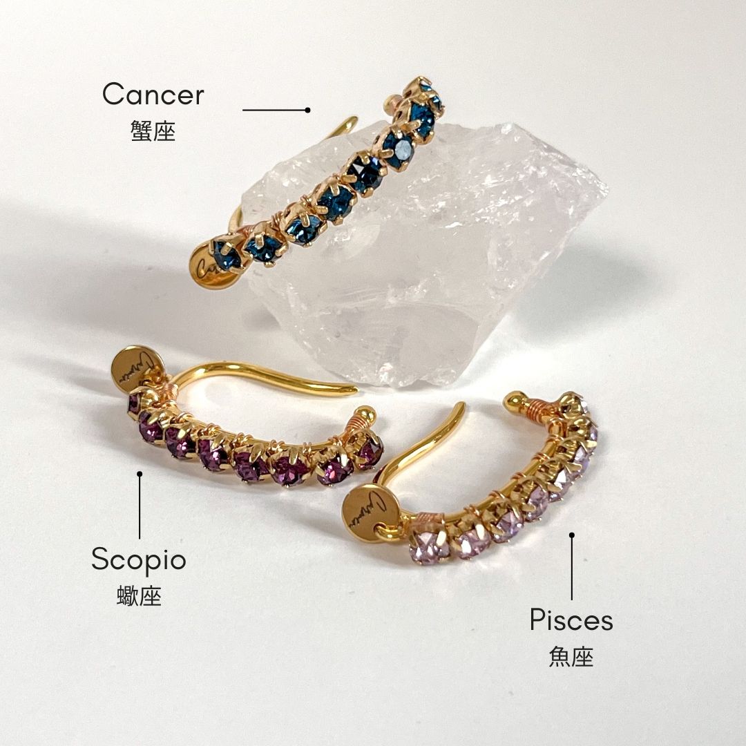 Earcuff  12 Zodiac Signs