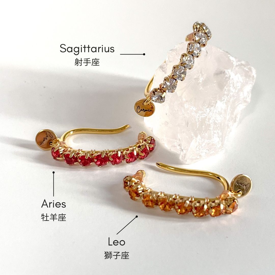 Earcuff  12 Zodiac Signs